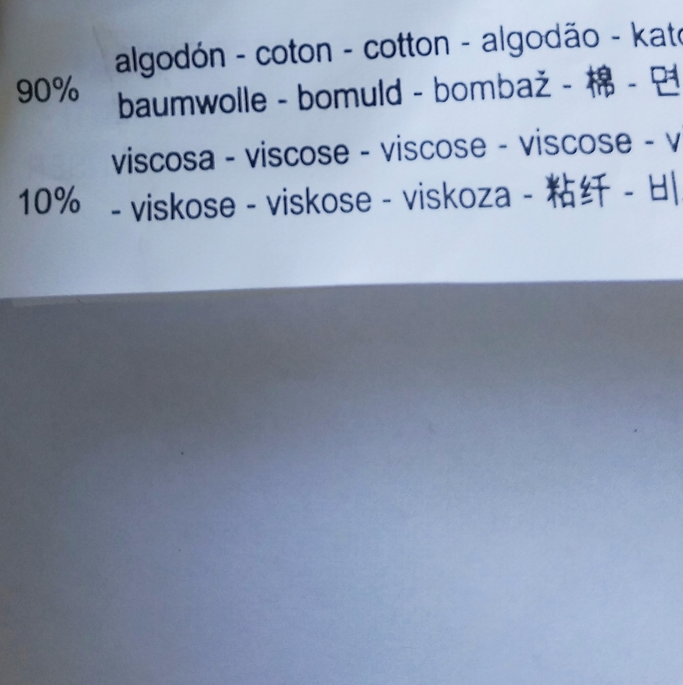 Zara Basic Blouse. - image 8